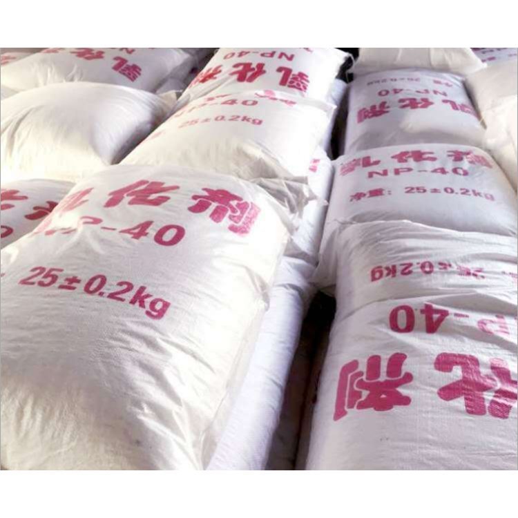 乳化剂 NP-40 非离子表面活性剂 固体片状 适用于冷配工艺