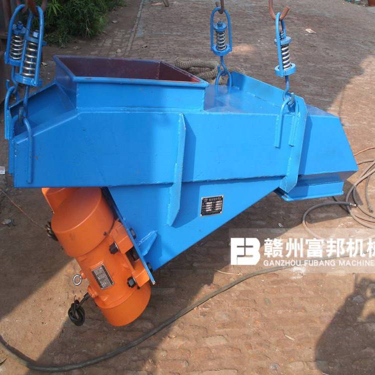 石英砂皮带输送机 垃圾焚烧炉渣料振动给料设备