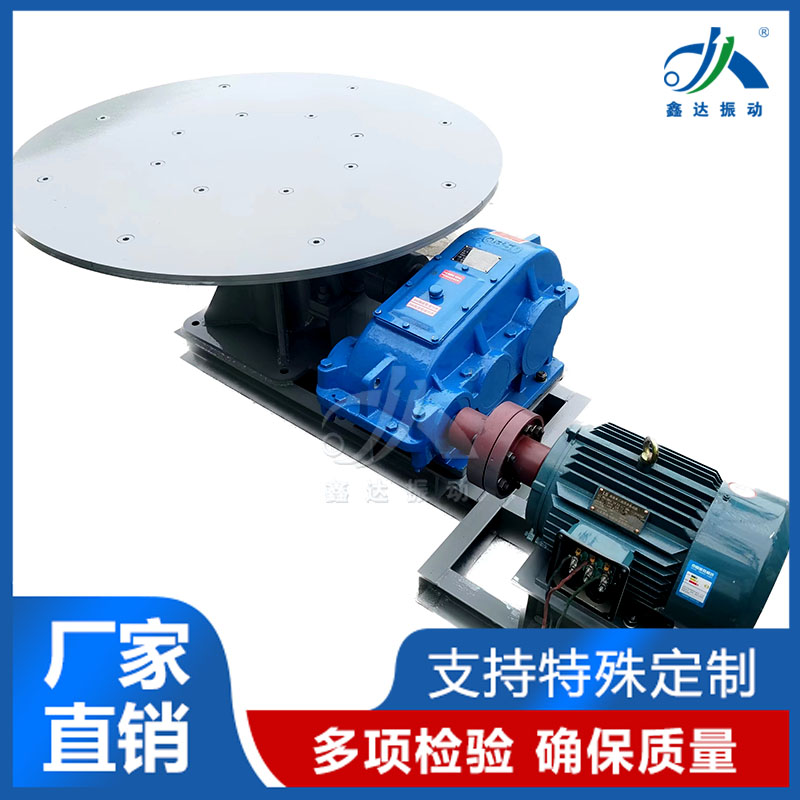 鑫达 圆盘给料机 均匀连续给料 操作简单 尺寸可定制