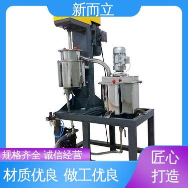 新而立 供应厂家 经久耐磨 刚玉内衬升降式球磨机 适用性广泛