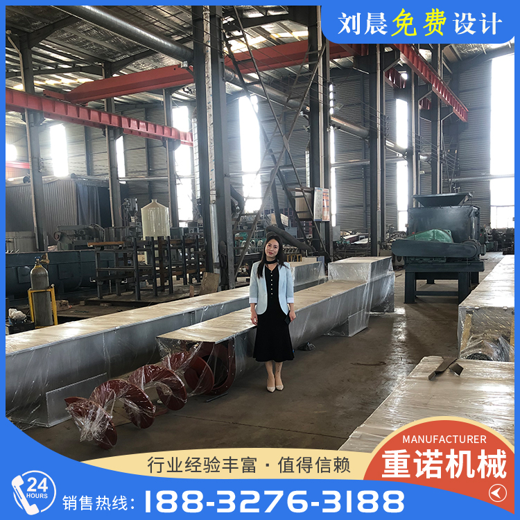 医疗垃圾304不锈钢无轴螺旋输送机 管式倾斜大角度绞龙上料机