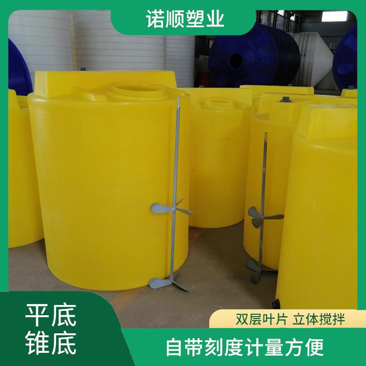 5吨塑料搅拌桶防腐蚀PAM溶药罐 污水处理5立方pe加药箱