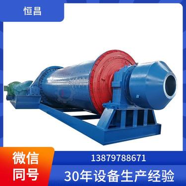 矿山设备 锑矿选矿设备 恒昌 磁铁矿磁选工艺流程 破与磨矿结合