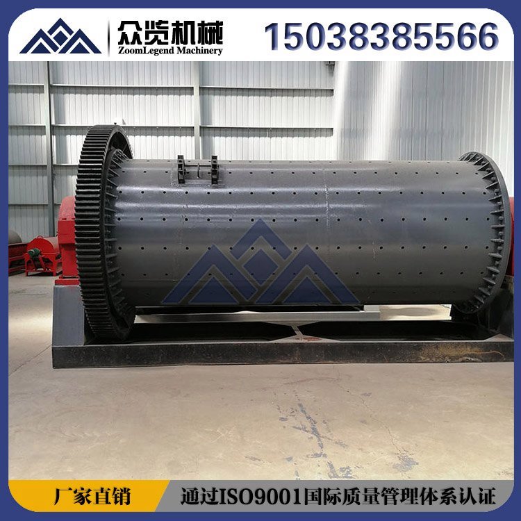 众览1820格子型球磨机一台价格益阳市3660球磨机价格