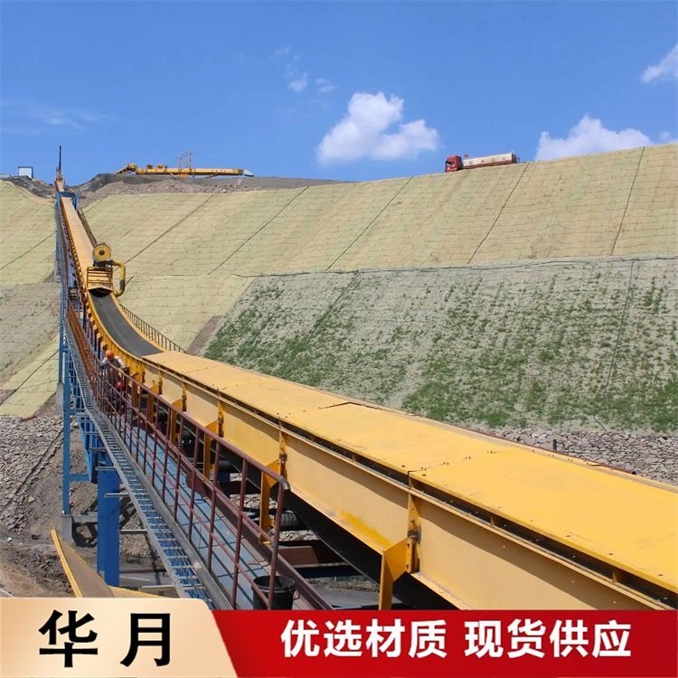 矿用钢丝绳芯阻燃输送带 运行不跑偏 资质齐全 应用广泛