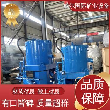 钢渣用,除铁磁选机,产量高,型号PC-3×600,威尔矿业设备