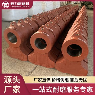 合金钢 陶瓷复合锤头 制砂机 破机专用耐磨配件