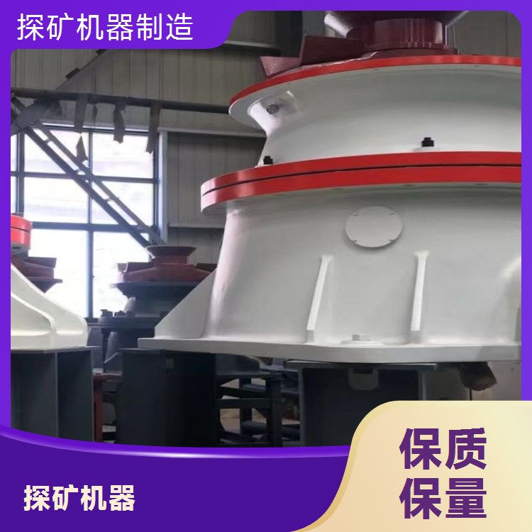 HP300 多缸 液压 破碎机 大 给 料量 矿业应 用优选 圆锥 破