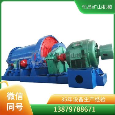 矿山设备 整套选矿设备 矿石前处理关键 湿式格子型球磨机