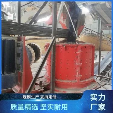 砂岩粉机 立轴复合式破机 新力建材 适用多种物料 密封性好
