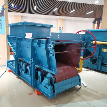 链带式给煤机 GLL500/7.5/B链板式给料机 液压闸门变频调节