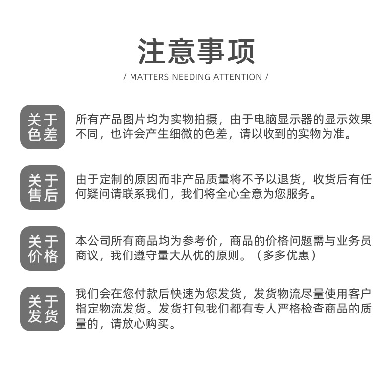 详情页-浙江哈瑞工贸有限公司-1_14