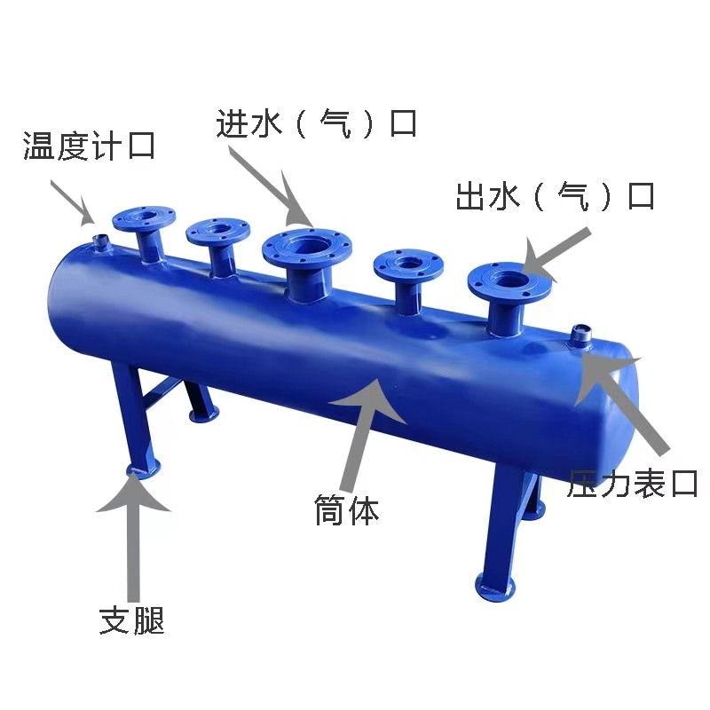 碳钢材质集水器 分水器 锅炉配套集分水器 法兰连接圣建供应