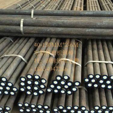 130MM棒磨机钢棒多种材质磨棒不同长度可选，不同行业选择棒磨机不同，可自选可推荐