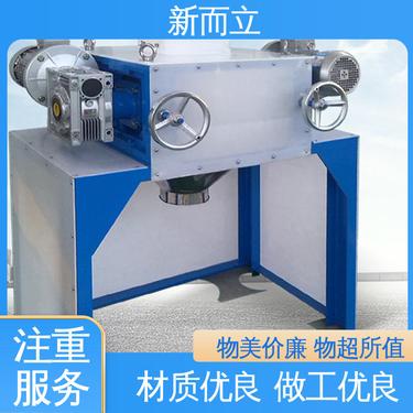 适用性广泛 双辊破碎机 供应厂家 经久耐磨 磷酸铁锂专用 新而立