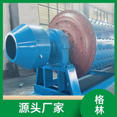 卧式磨粉机地基图 球磨机 粉尘小功率大 诚信经营 格林