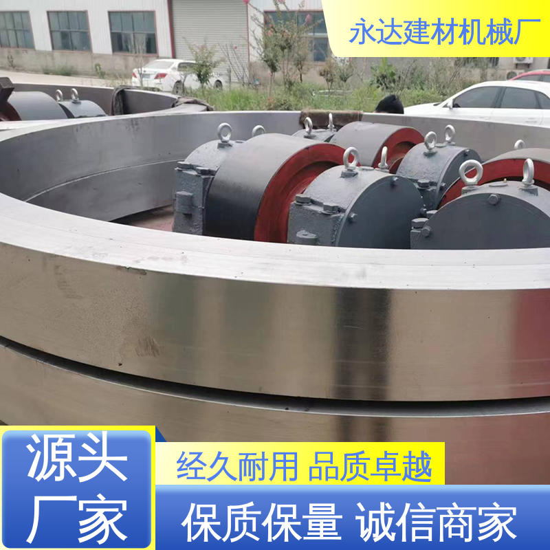 永达建材 3X25米 三筒烘干机轮带 工业传动设备 按需定制