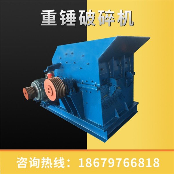 生产厂家 移动锤式破碎机 混凝土砖瓦片粉碎机 柴油驱动打沙机