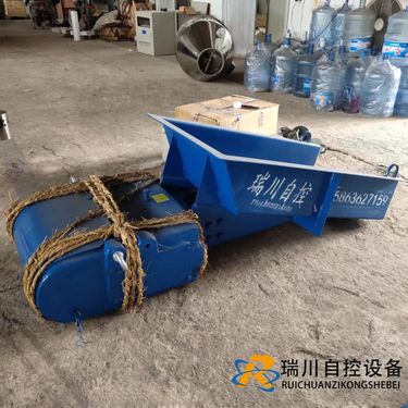 电磁振动给料机 喂料输送物料上料机 电机磁电给料设备 震动给料器