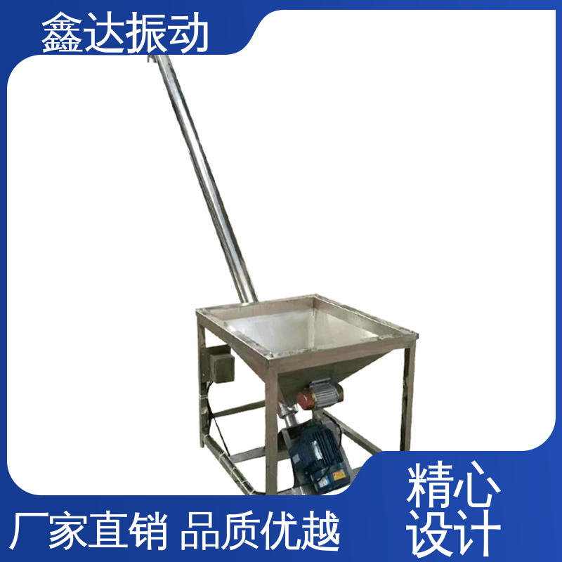 鑫达 矿石 煤炭 400螺旋输送机 维护成本低 适用范围广