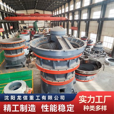 PXZ1400智能化旋回式破机 矿用粗石机 龙信重工