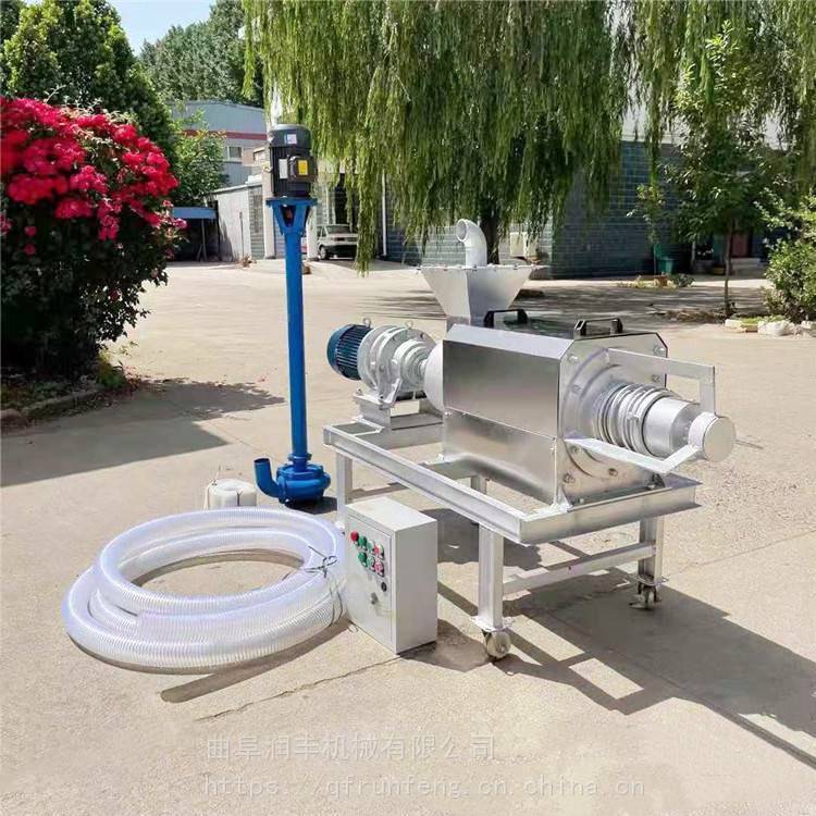 牛羊粪便挤干机 养猪挤水脱水机 180型挤压水螺旋分离机