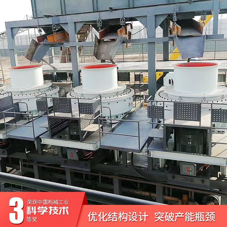 黎明重工 高速公路用一小时能生产一百方左右的河卵石制砂机