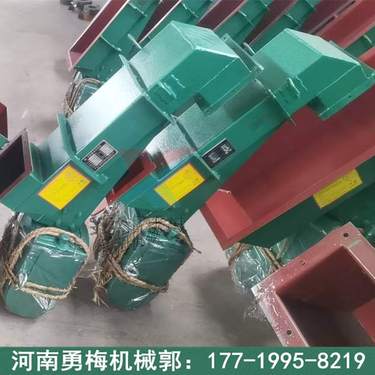 吊式摆式电磁振动给料机配备XKZ-5G2电控箱 座式小型圆盘给矿机