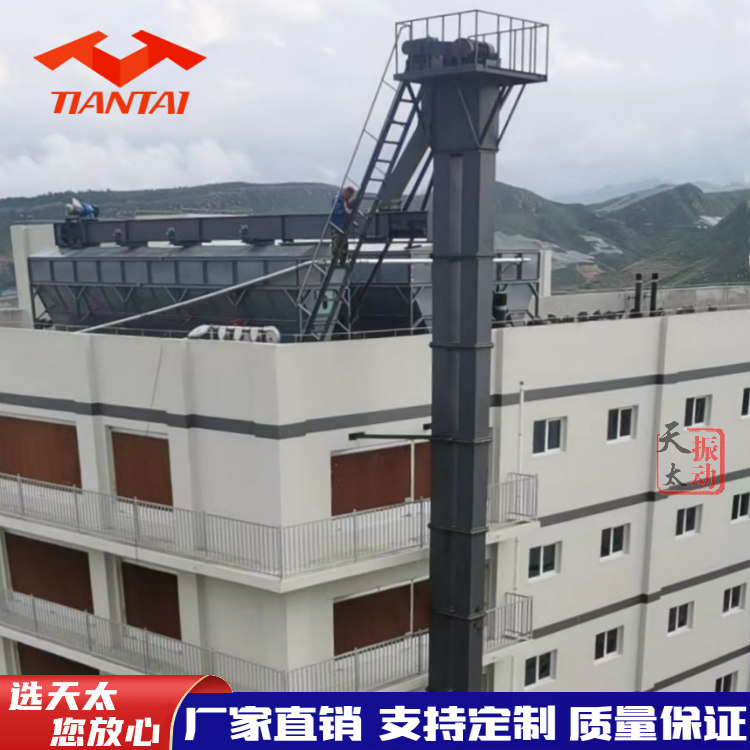 刮板输送机 FU链式 MS模锻链埋刮板 耐高温输送量大 天太生产定做