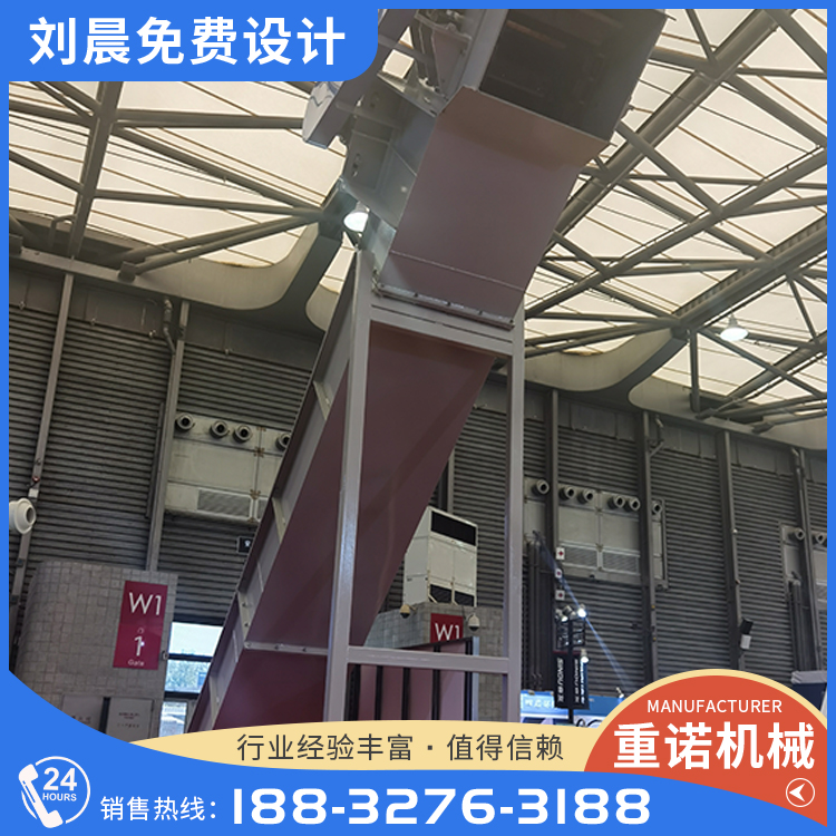 重诺 刮板输送机,管链式输送设备 化工冶金铸石刮板机厂家