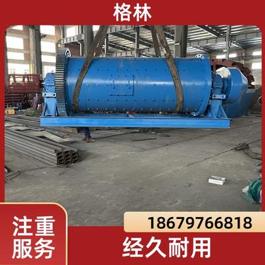 格林 湿式自磨机使用范围 球磨机 粉尘小运行稳 质量优良
