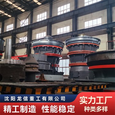 旋回破机PXZ1400高速公路废弃石料打石机生产线 噪音低