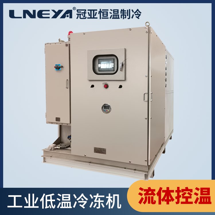 制冷加热蒸馏控制系统 生化用零下30度乙二醇冷冻机 30p制冷机