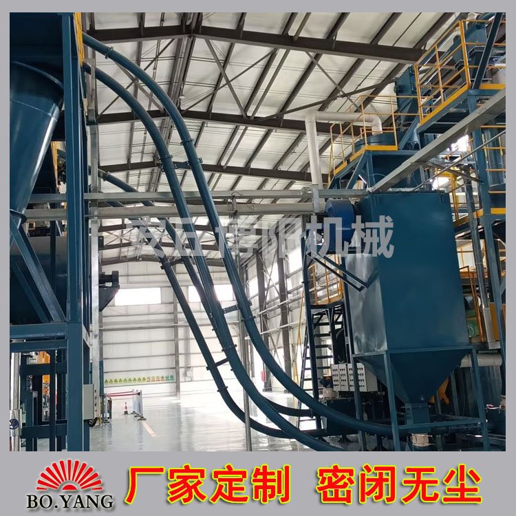 萘粉管链式输送设备 无尘管链机非标定制 自动拆袋机可搭配使用