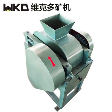 实验室对辊破碎机DG200*75试验双辊碎石机 小型高锰钢粉碎机