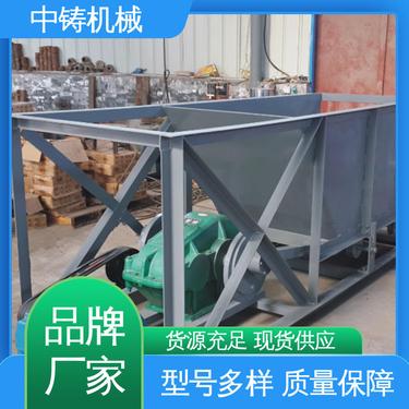 云南中铸 有口皆碑 处理效果良好 振动摆式给料机 匠心优选