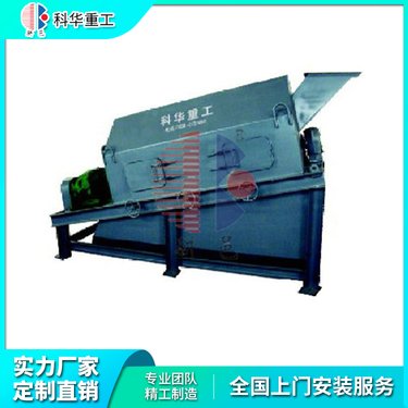 直线振动筛 多层振动筛选机 不锈钢粉末除杂筛分机 科华重工