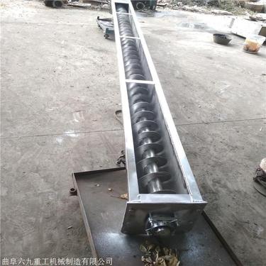 Ljxy 螺旋输送 槽式给料机粘性六九 移动式螺旋提升机动力