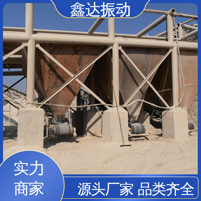 鑫达 建筑行业 爬坡皮带输送机 适用范围广泛 维护成本低