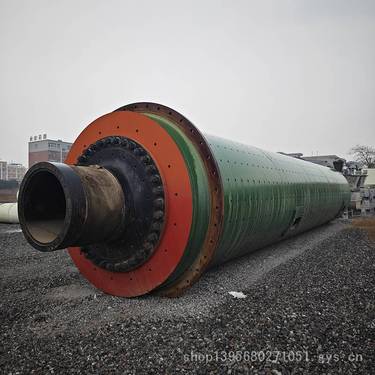 二手2613型粉煤灰选矿球磨机 格子型干式长球磨机 二手水泥球磨机