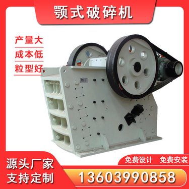 二手时产100吨碎石机移动69鄂破 轮胎式600x900颚式破碎机 油电两用