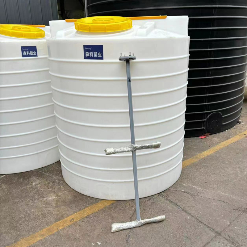 3吨加药桶圆形平底塑料搅拌罐牛津料pe水箱水处理设备配套电机