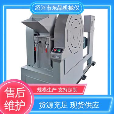 东晶仪器 支持加工定制 环保型颚式破碎机 抗压强度高