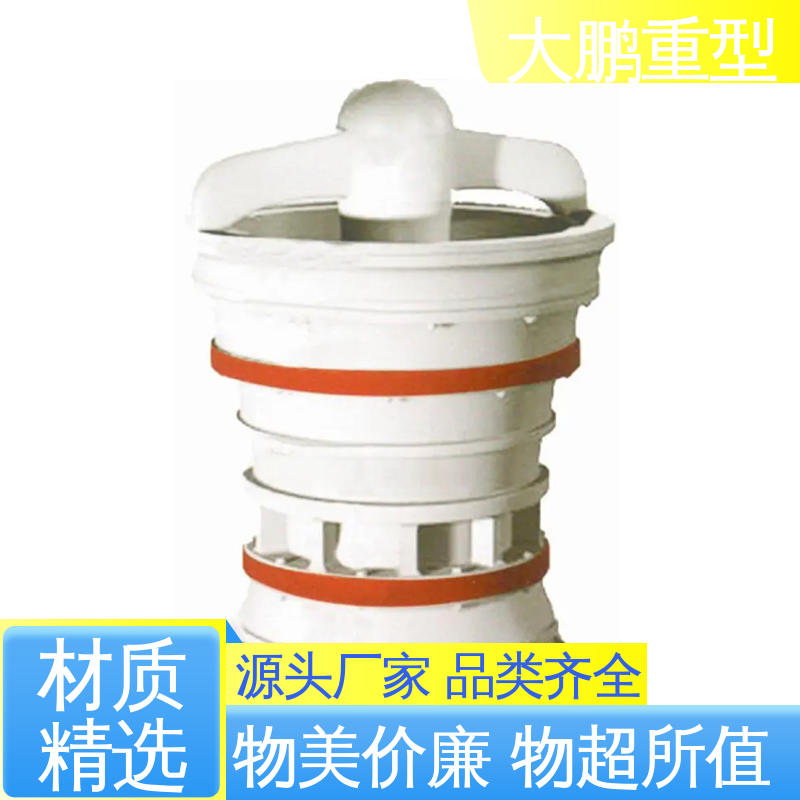 大鹏重型 性能可靠 1200旋回破机 产品粒度均匀 经久耐用 规格齐全