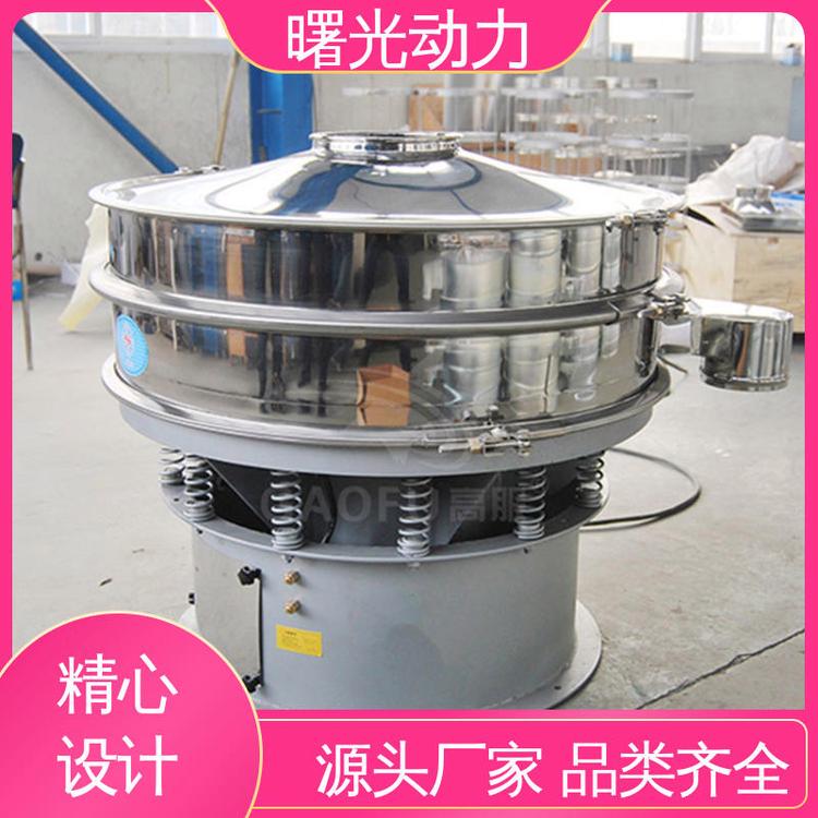 曙光 惯性振动筛 工艺流程短 品质好 按需定制 周到服务