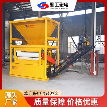 全自动 小型 自动平板磁选机处理量大回收率高鼎工磁电设备厂生产