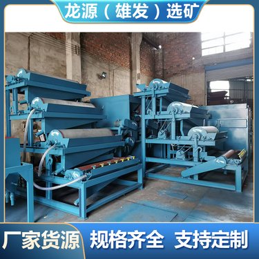 生产出售 水式钛矿磁选机 降 低选矿成 本 厂家货源