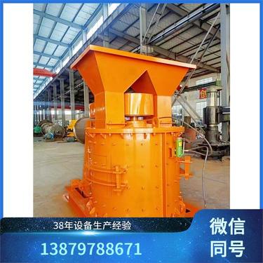 制沙机 复合式制砂机 破机器生产厂家 干选磁选设备