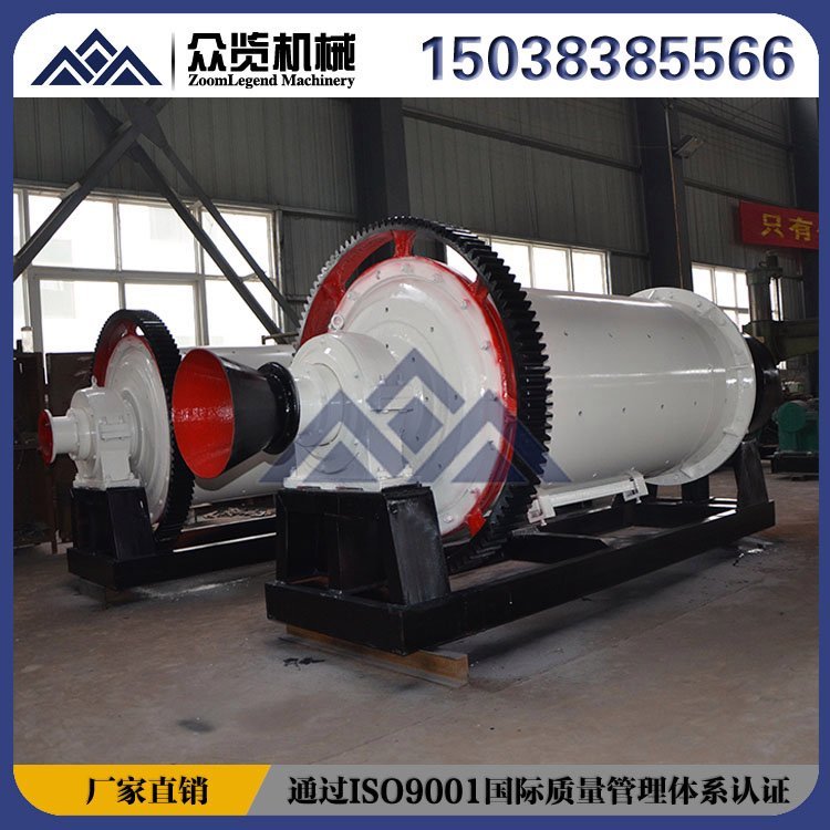 众览矿山用球磨机武汉市矿山选矿球磨机报价