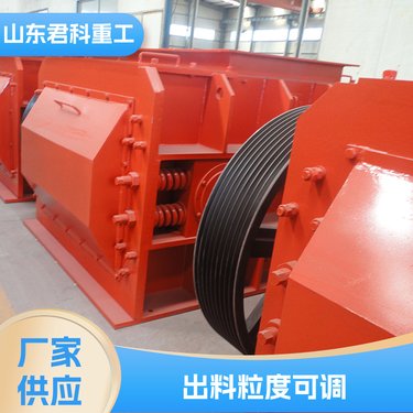 对辊破碎机 维修简便 损耗小 矿山石料碎石设备